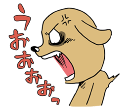 Fighting Dog "SHIRO" sticker #1258552