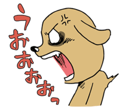 Fighting Dog "SHIRO" sticker #1258552