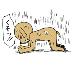 Fighting Dog "SHIRO" sticker #1258558
