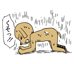 Fighting Dog "SHIRO" sticker #1258558