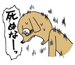 Fighting Dog "SHIRO" sticker #1258560