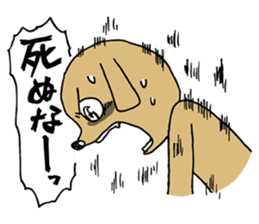 Fighting Dog "SHIRO" sticker #1258560