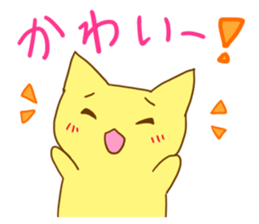 MOE CAT sticker #1258563