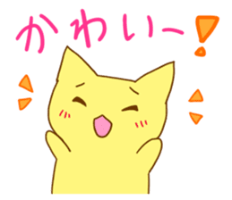 MOE CAT sticker #1258563
