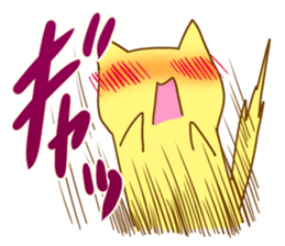 MOE CAT sticker #1258565