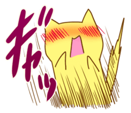 MOE CAT sticker #1258565