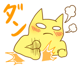 MOE CAT sticker #1258570