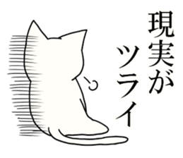 MOE CAT sticker #1258571