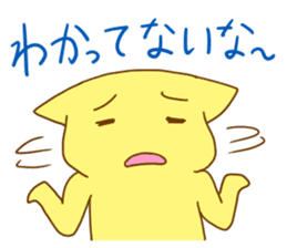 MOE CAT sticker #1258573