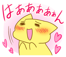 MOE CAT sticker #1258575