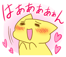 MOE CAT sticker #1258575