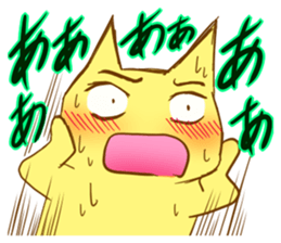 MOE CAT sticker #1258576