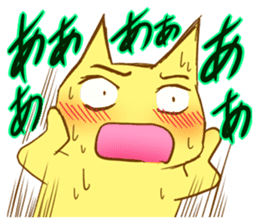 MOE CAT sticker #1258576