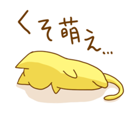 MOE CAT sticker #1258578