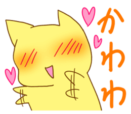 MOE CAT sticker #1258591