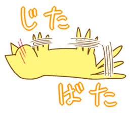 MOE CAT sticker #1258592