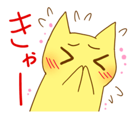 MOE CAT sticker #1258593