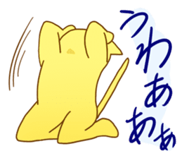 MOE CAT sticker #1258594