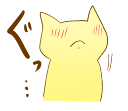 MOE CAT sticker #1258598