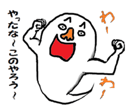 CRY OF THE SOUL version 6 sticker #1258661