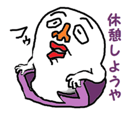 CRY OF THE SOUL version 6 sticker #1258663