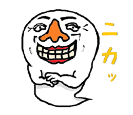 CRY OF THE SOUL version 6 sticker #1258671