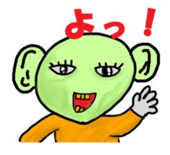 Green Man sticker #1258843