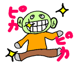 Green Man sticker #1258873