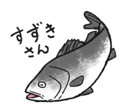 Fish and shellfishes sticker #1258898