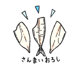 Fish and shellfishes sticker #1258900