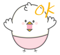 PIYO sticker #1258923