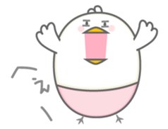 PIYO sticker #1258935