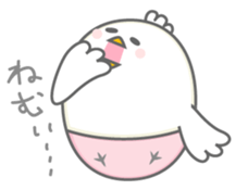 PIYO sticker #1258942