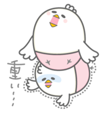 PIYO sticker #1258954