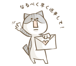 Cat Day sticker #1258963