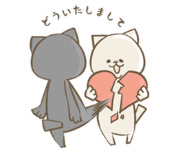 Cat Day sticker #1258969