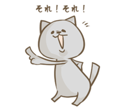 Cat Day sticker #1258972