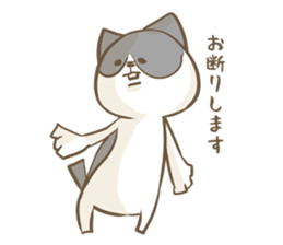 Cat Day sticker #1258977