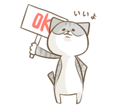 Cat Day sticker #1258980