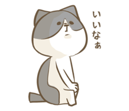 Cat Day sticker #1258989