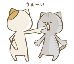 Cat Day sticker #1258991