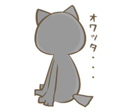 Cat Day sticker #1258993