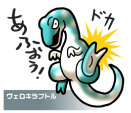 Dinosaur Picture Book sticker #1259205