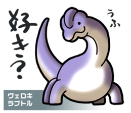 Dinosaur Picture Book sticker #1259206