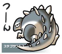 Dinosaur Picture Book sticker #1259213