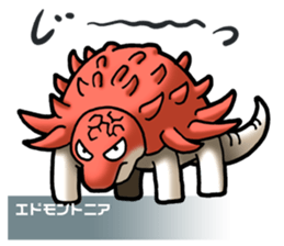 Dinosaur Picture Book sticker #1259214