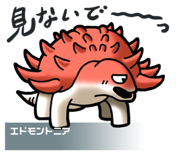 Dinosaur Picture Book sticker #1259215