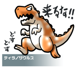 Dinosaur Picture Book sticker #1259220