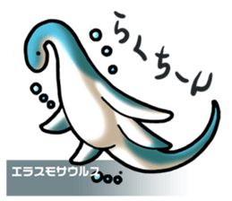 Dinosaur Picture Book sticker #1259222