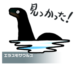 Dinosaur Picture Book sticker #1259223